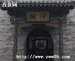 ǿʦô