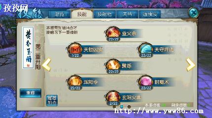 ˮ¹ԭ츳ӵƼ