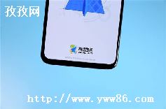 ϼȫͨ_ϼȫͨv3.20 ٷ°