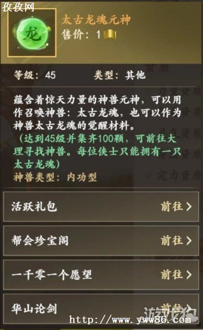 ˲޻ȡ