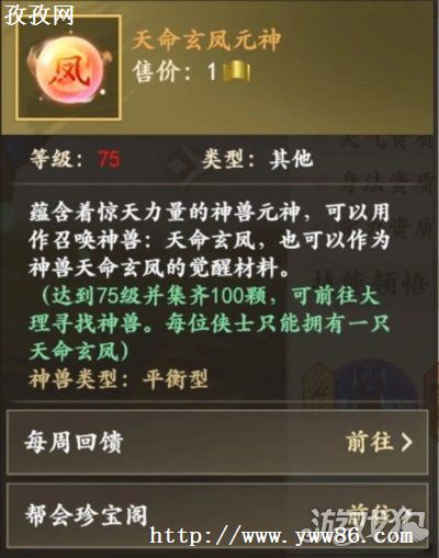 ˲޻ȡ