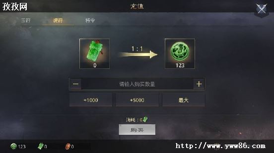 ֮鿨