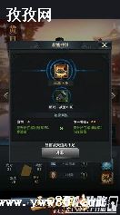 ͼĹ55Ϸԣͨأ-ͼ3
