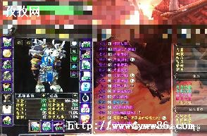lol˫֮ս佱ûΪʲô
