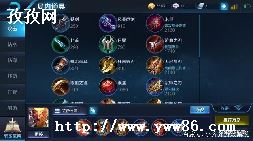 ҫǿճװʲô_ҫôǿ