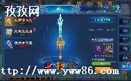 ôؼ