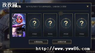 lolʱ֮ûƤѡԭ