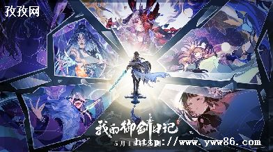 ʱ֮Կ⸣Щ