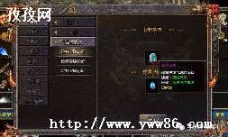 ԾNPC䷽ù-ͼ2