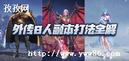 Ծ޳콣򷨹
