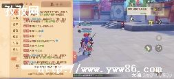 ԣ<<>>Է
