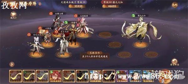 αʻԪ6-8غƼ