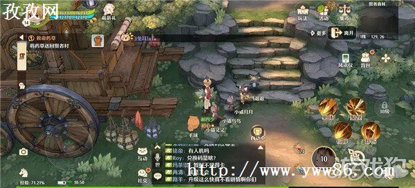 ɭ֮ʿô