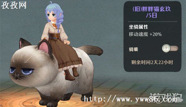 ɭ֮ô