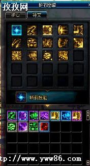 ɭ֮ػԪô