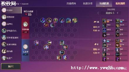 ֮ս2.5c汾ʲô_֮սԷ-ͼ2