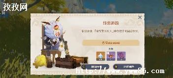 ʱ⹥Է