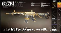 ƽӢm416绨ѩҪǮ
