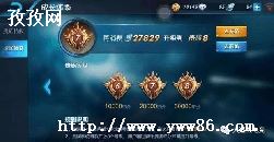 ҫ810ҪѶǮ