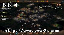 꽭65ս쵶貨ô-ͼ2