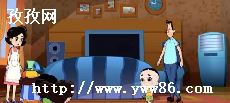 Ұȴ3ԣҰȴ3ȫ湥