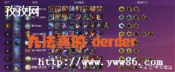 ֮ս2.2b汾Щ-ͼ3