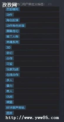 ǷsteamǮ_Ƿsteam۸-ͼ2