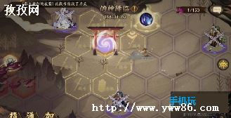 ս޽ϵݴ乥-ͼ2