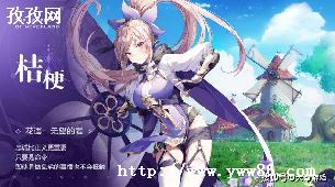 ʥ֮