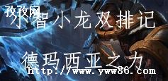 Сǵһӽ_Сǵһӽǿ
