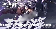 ҫ˫ƤĸǶ