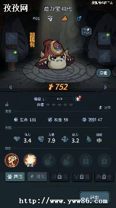 ³Լ޴Ƽ_³ǺǿԼ޴