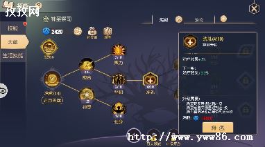 ʱ֮Կ츳