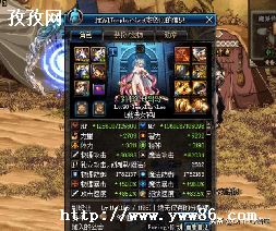 dnf110汾۱ҵװô_dnf110ֱװ