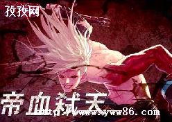 ɭ֮ӰܼӵƼ