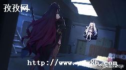 extend봽