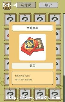 ɭ֮ȡй֮