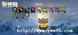 ʥ֮ٻô