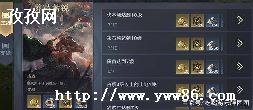 ս޽ʲô-ͼ2