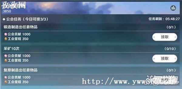 ʥ֮ô