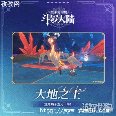 ޴½ʷѧԺ֮ô