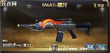 Ӣʲôǹ-ͼ2