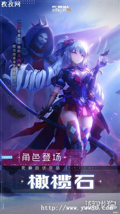 ԰ɪʯɫ鱨