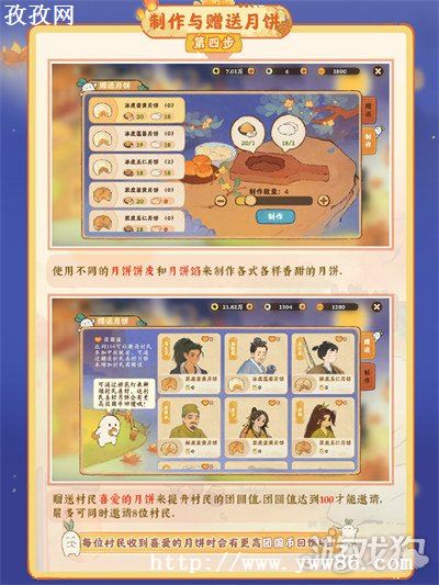 Դ˼˼»淨