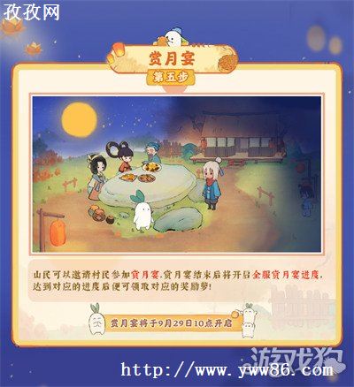 Դ˼˼»淨