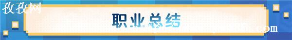 Ԫʿǰ