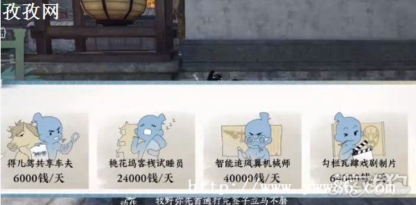 ˮιɾô