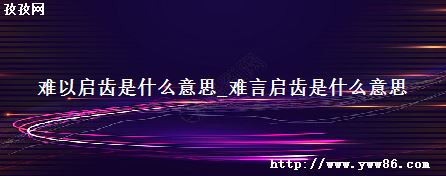 ʲô˼_ʲô˼