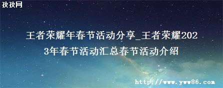 ҫ괺ڻ_ҫ2023괺ڻܴڻ