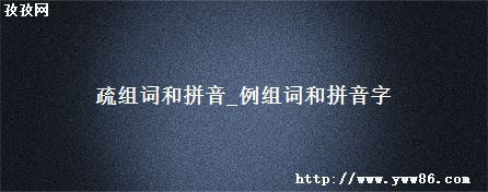 ʺƴ_ʺƴ